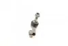 Накінечник рульової тяги BMW 1/3 "R "11>> LEMFORDER 36514 01 (фото 3)