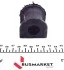 Втулка стабилизатора заднего VW T5, 23мм LEMFORDER 42174 01 (фото 2)