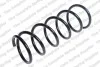 SPR─ś┼╗.ZAW./PRZ/ NISSAN NOTE 1,2 DIG-S 13 - LESJOFORS 4062100 (фото 1)