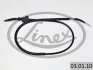 Трос ручного гальма LINEX 030110 (фото 1)