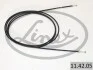 Трос багажника LINEX 114205 (фото 1)