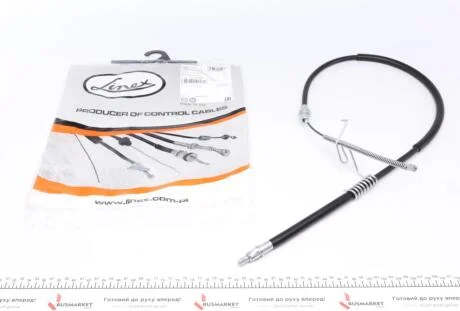 Трос ручного тормоза LINEX 150183