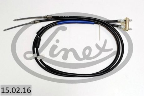 Автозапчасть LINEX 150216