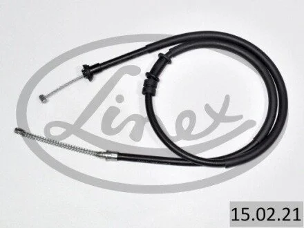 Автозапчасть LINEX 150221