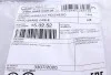 Трос остановочных тормозов LINEX 15.02.52 (фото 5)
