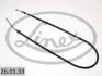 Трос ручного гальма LINEX 260133 (фото 1)