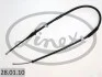 Трос ручного гальма LINEX 280110 (фото 1)