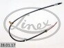Трос ручного гальма LINEX 280117 (фото 1)