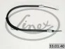 Трос остановочных тормозов LINEX 33.01.40 (фото 2)
