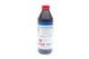 ОЛИВА ТРАНСМIСIЙНА HYPOID-GETRIEBEOIL GL5 85W-90 1Л LIQUI MOLY 1035 (фото 3)
