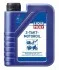 LM 1л 2-TAKT MOTOROIL Масло мотор. 2-х такт. полус. универсальное (API-TC) LIQUI MOLY 1052 (фото 1)