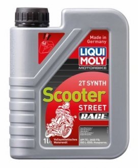 Масло для 2-тактных двигателей LIQUI MOLY 1053