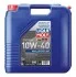 Моторное масло Liqui Moly MoS2 Leichtlauf 10W-40 полусинтетическое 20 л 1089
