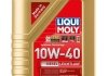 Моторное масло Liqui Moly Diesel Leichtlauf 10W-40 полусинтетическое 1 л 1386