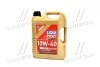 Масло моторн. Liqui Moly Diesel Leichtlauf 10W-40 (Канистра 5л) 1387