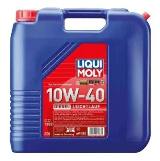 Моторное масло Diesel Leichtlauf 10W-40 полусинтетическое 20 л LIQUI MOLY 1388