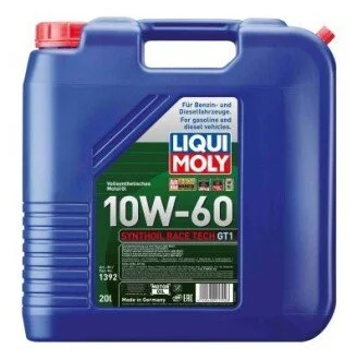 Мастило моторне. Мастило моторне LIQUI MOLY 1392