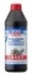 Трансмісійна олива Liqui Moly LS Hypoid-Getriebeoil 85W-90, 1л 1410