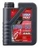 Масло для 4-тактных двигателей LIQUI MOLY 1502 (фото 1)