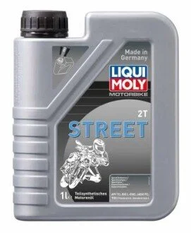 Масло для 2-тактных двигателей LIQUI MOLY 1504