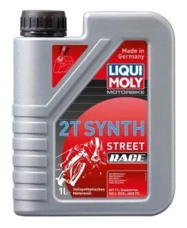 Масло для 2-тактных двигателей LIQUI MOLY 1505