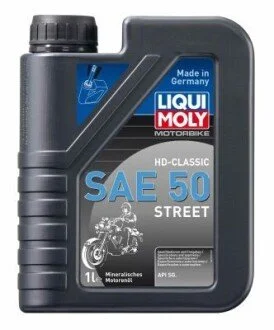 Масло для 4-тактных двигателей LIQUI MOLY 1572