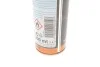 Очисник Rostloser 0.3л LIQUI MOLY 1612 (фото 2)