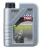 Автозапчастина LIQUI MOLY 1621 (фото 1)
