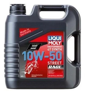 Масло для 4-тактных двигателей LIQUI MOLY 1686