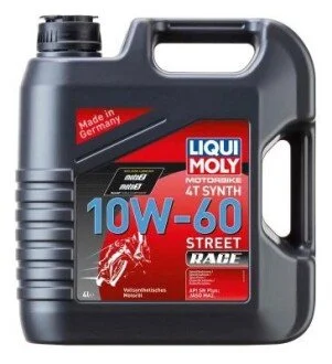 Масло для 4-тактных двигателей LIQUI MOLY 1687