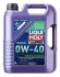 Моторна олія Liqui Moly Synthoil Energy 0W-40 синтетична 5 л 1923