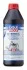 OLEJ LQM 75W-80 GL5 1L LIQUI MOLY 20463 (фото 1)