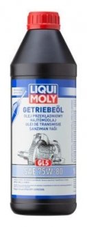 OLEJ LQM 75W-80 GL5 1L LIQUI MOLY 20463