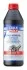 OLEJ LQM 85W-90 HYPOID GETREIBOIL 1L GL5 LIQUI MOLY 20465 (фото 1)