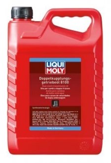 Трансмісійна олива 8100 5L LIQUI MOLY 20626