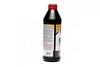 Масло трансмиссионное TOP TEC MTF 5200 75W80 1л LIQUI MOLY 20845 (фото 2)