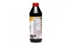 Масло трансмиссионное TOP TEC MTF 5200 75W80 1л LIQUI MOLY 20845 (фото 4)