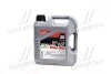 Олива моторна Special Tec DX1 5W-30 4л 20968