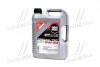 Олива моторна Special Tec DX1 5W-30 5л LIQUI MOLY 20969 (фото 1)