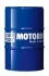Мастило OLEJ LQM 10W-40 PERFORMANCE 60L LIQUI MOLY 2101 (фото 1)