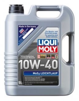 Масло для двигателя LIQUI MOLY 2184