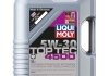 Моторное масло Liqui Moly Top Tec 4500 5W-30 полусинтетическое 5 л 2318