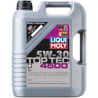Моторное масло Top Tec 4500 5W-30 полусинтетическое 5 л LIQUI MOLY 2318 (фото 1)