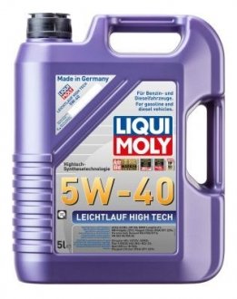 Мастило моторне LIQUI MOLY 2328