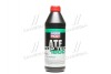 Олива трансмісійна Top Tec ATF 1800 1л LIQUI MOLY 2381 (фото 1)