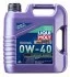 ОЛИВА МОТОРНА SYNTHOIL ENERGY 0W-40 4Л LIQUI MOLY 2451 (фото 1)