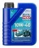 Автозапчастина LIQUI MOLY 25012 (фото 1)