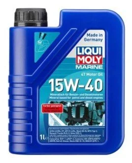 Автозапчастина LIQUI MOLY 25015