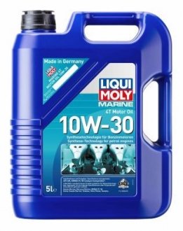 Автозапчасть LIQUI MOLY 25023