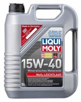 Масло для двигателя LIQUI MOLY 2571